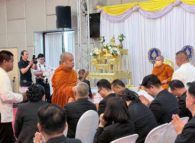 เครือข่ายสหกรณ์จังหวัดหนองคาย จัดงานรำลึก 110 ปี ... พารามิเตอร์รูปภาพ 23